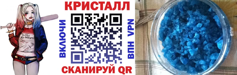 АМФЕТАМИН Premium  Ермолино 