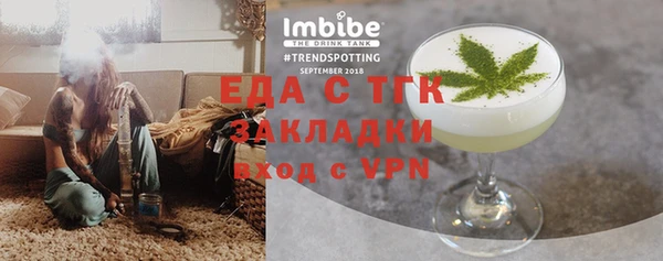 наркотики Белоозёрский