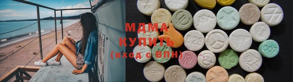 наркотики Белоозёрский