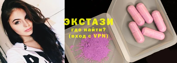 наркотики Белоозёрский
