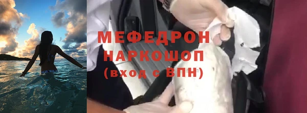 наркотики Белоозёрский