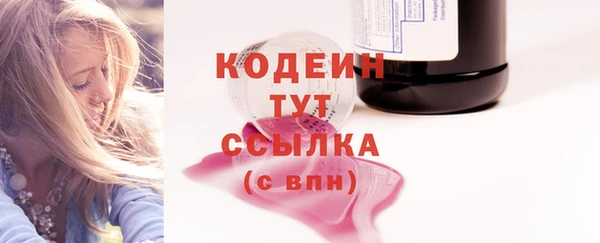 наркотики Белоозёрский