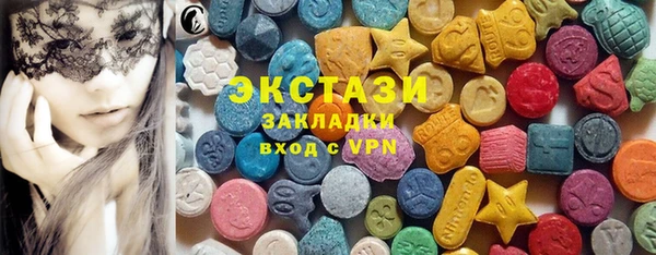 прущие грибы Беломорск
