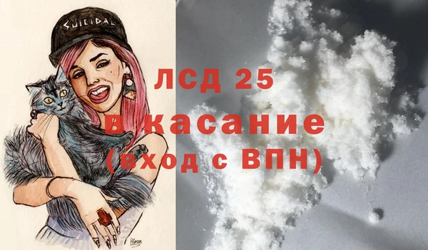 наркотики Белоозёрский