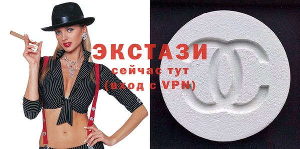 прущие грибы Беломорск
