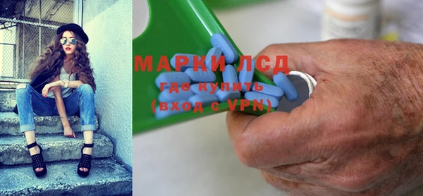 наркотики Белоозёрский