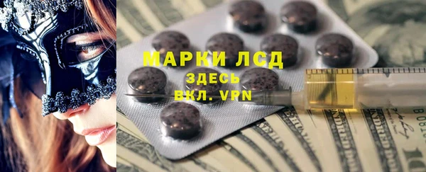 наркотики Белоозёрский