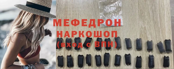 наркотики Белоозёрский